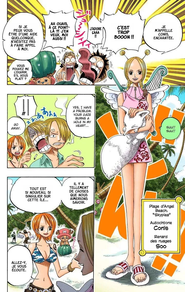 Read One Piece vf Manga Online