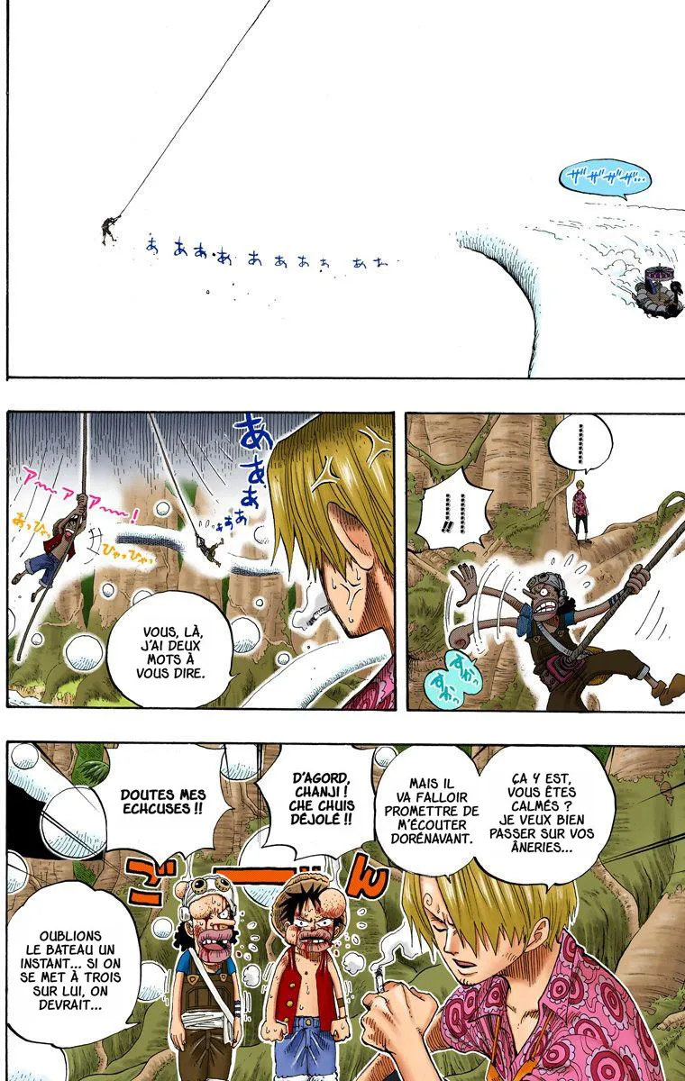 Read One Piece vf Manga Online