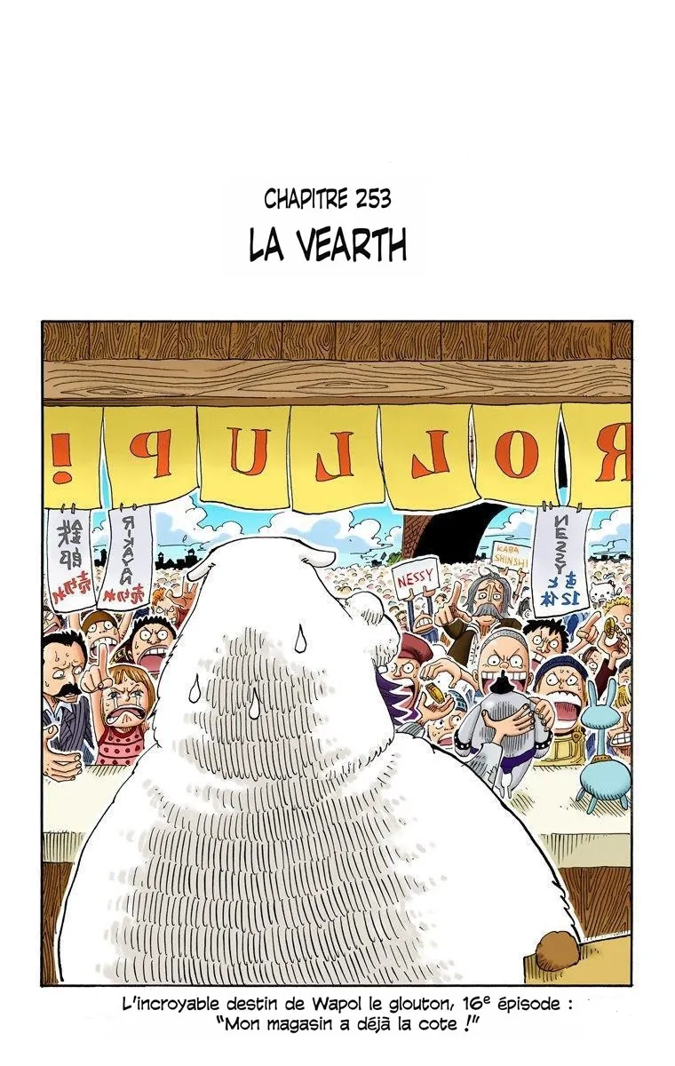 Read One Piece vf Manga Online