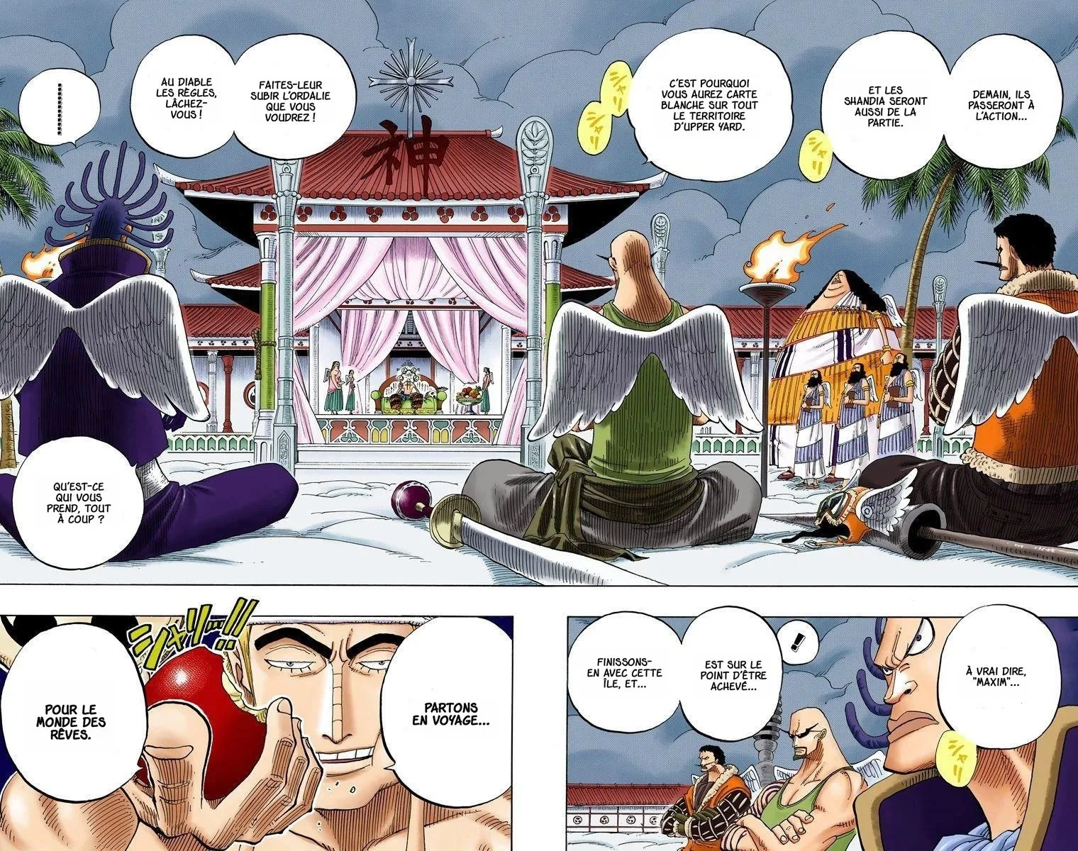 Read One Piece vf Manga Online