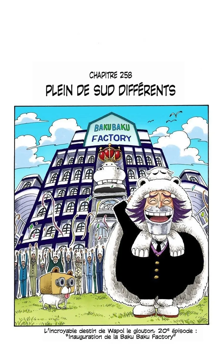 Read One Piece vf Manga Online