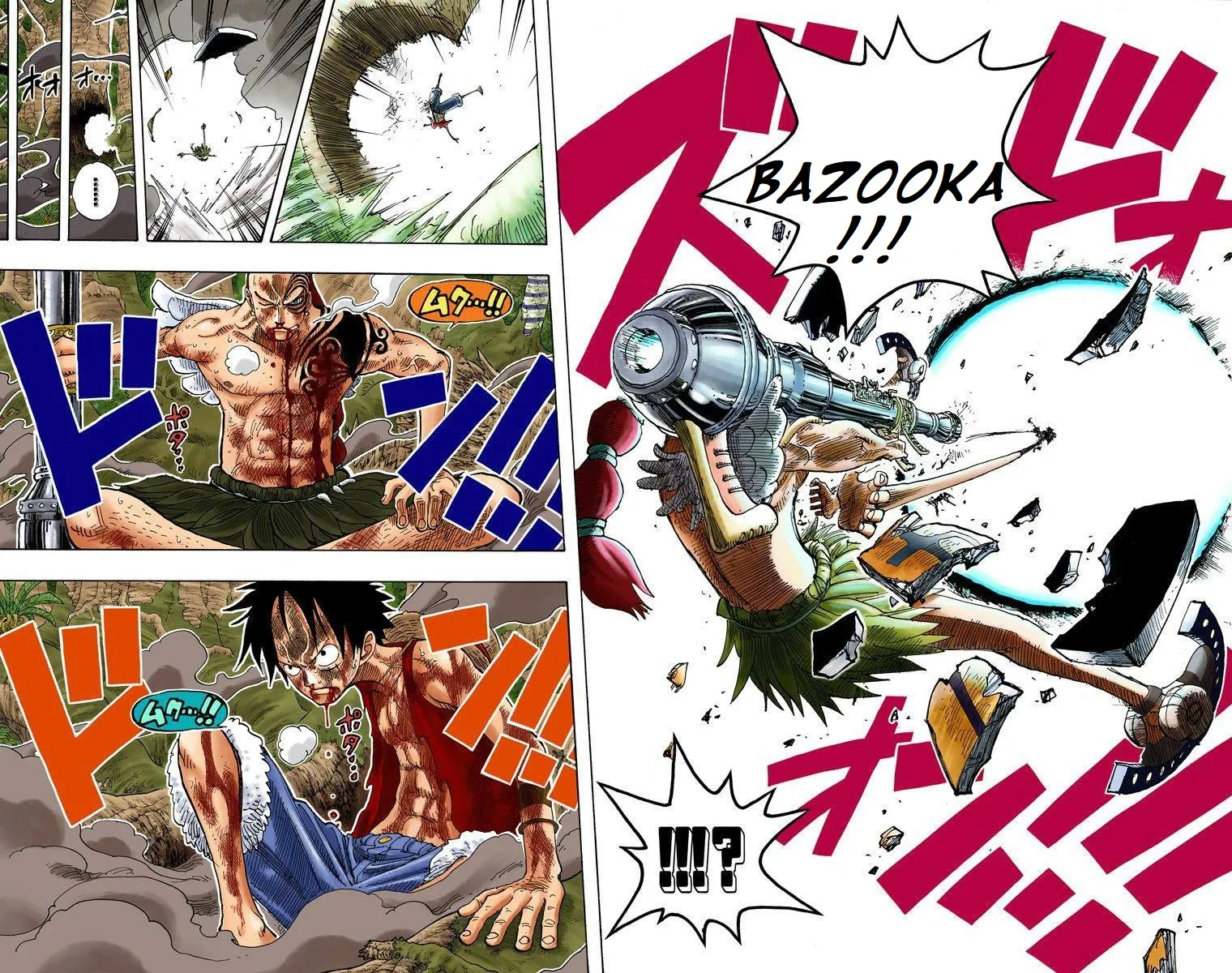 Read One Piece vf Manga Online