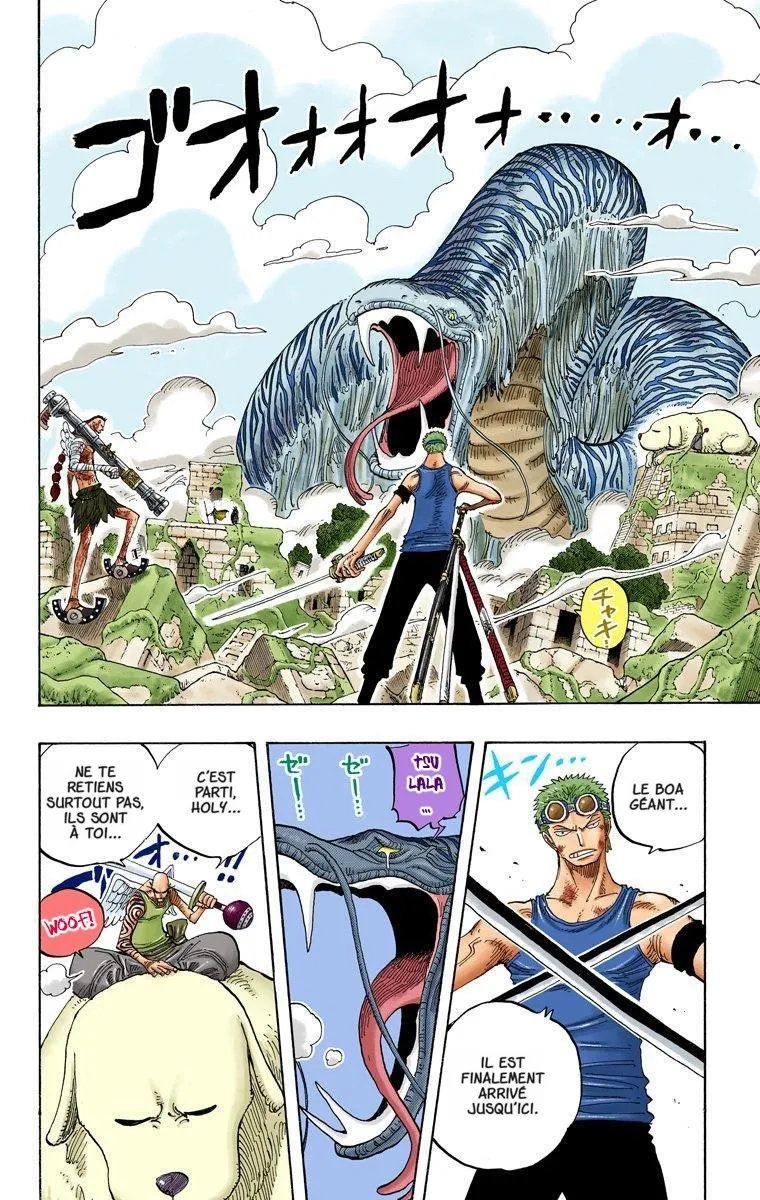 Read One Piece vf Manga Online