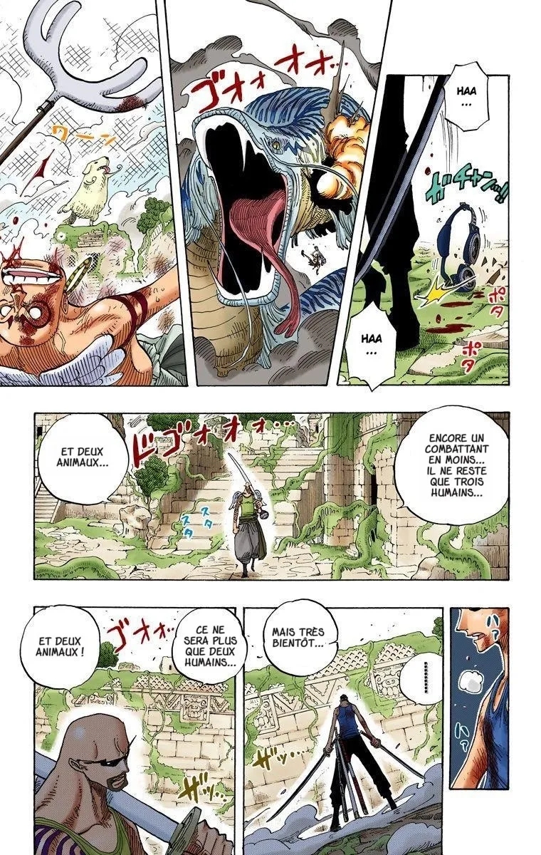 Read One Piece vf Manga Online