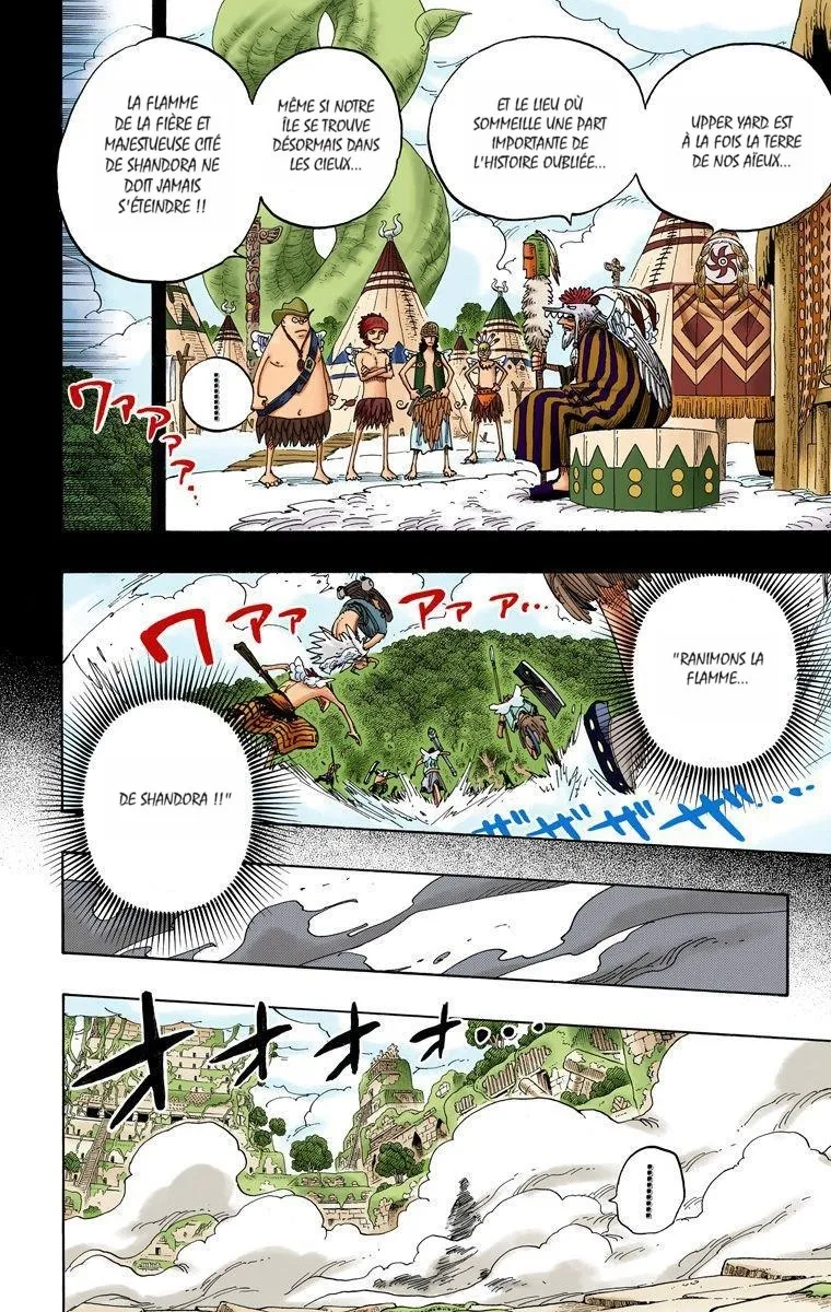Read One Piece vf Manga Online