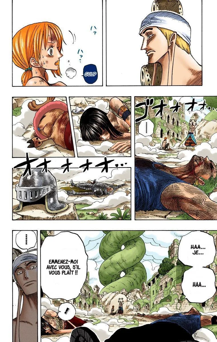 Read One Piece vf Manga Online