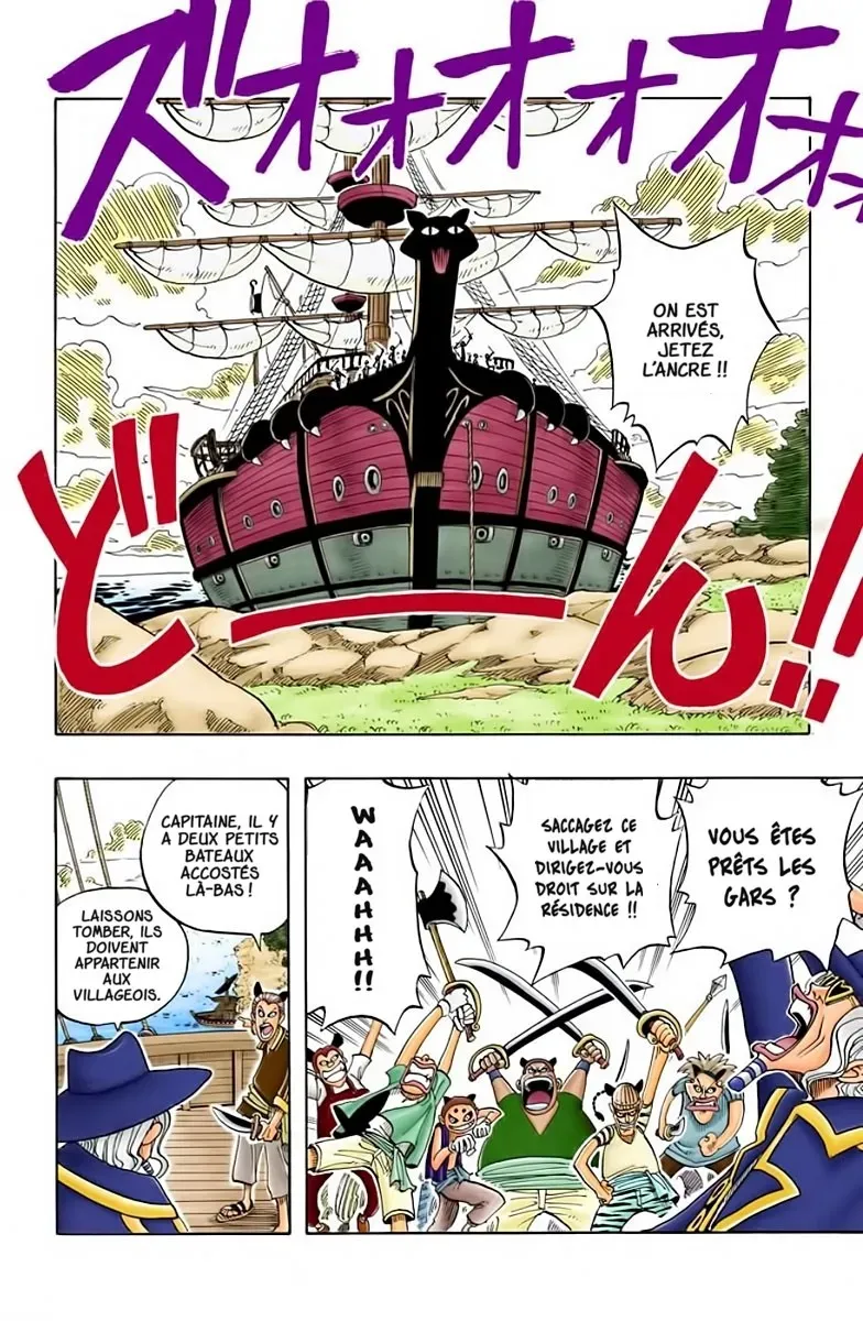 Read One Piece vf Manga Online
