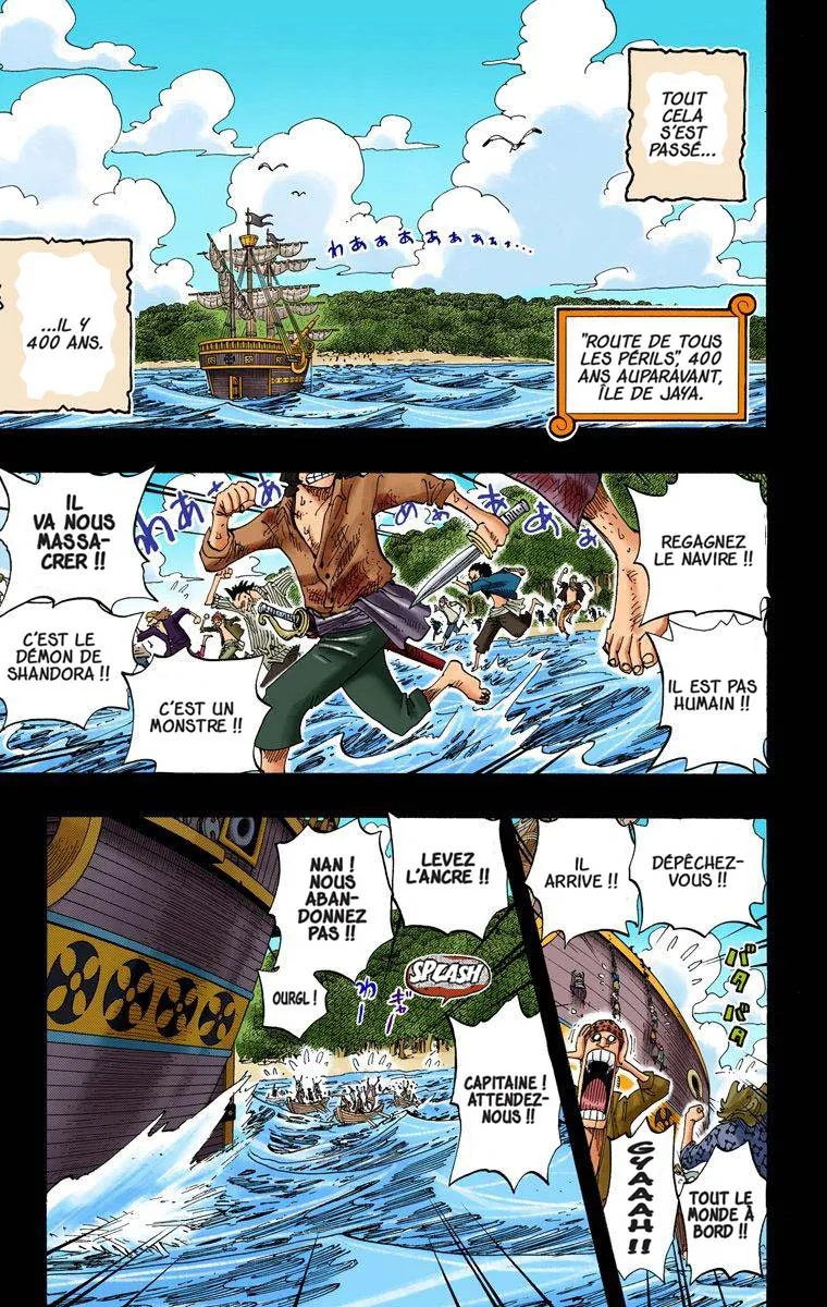 Read One Piece vf Manga Online