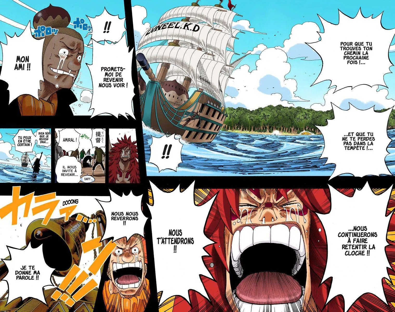 Read One Piece vf Manga Online