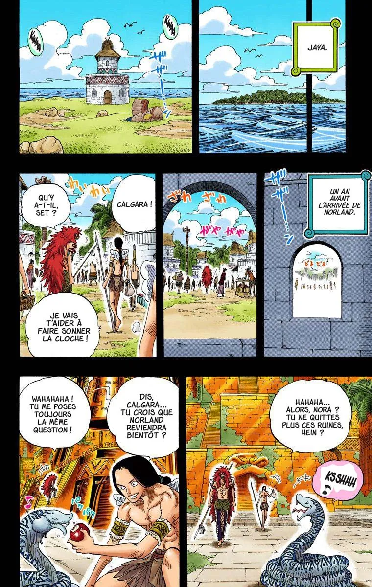 Read One Piece vf Manga Online