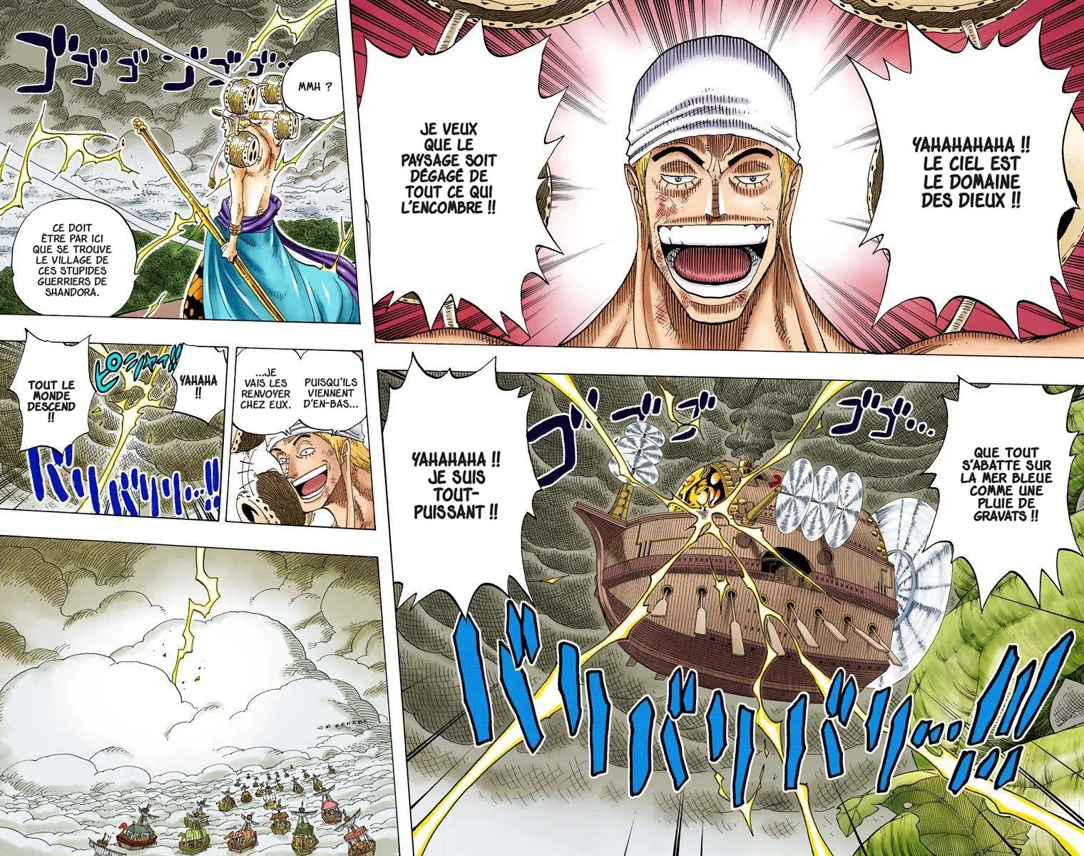 Read One Piece vf Manga Online