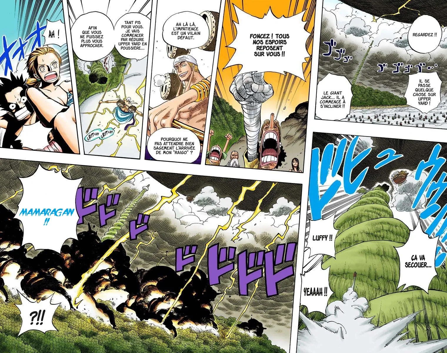 Read One Piece vf Manga Online