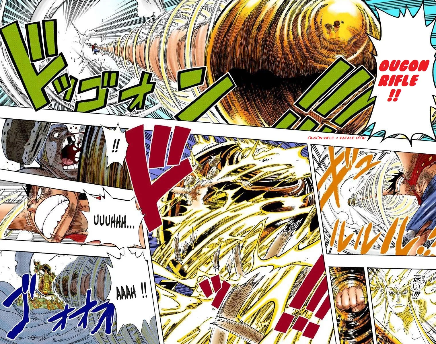 Read One Piece vf Manga Online