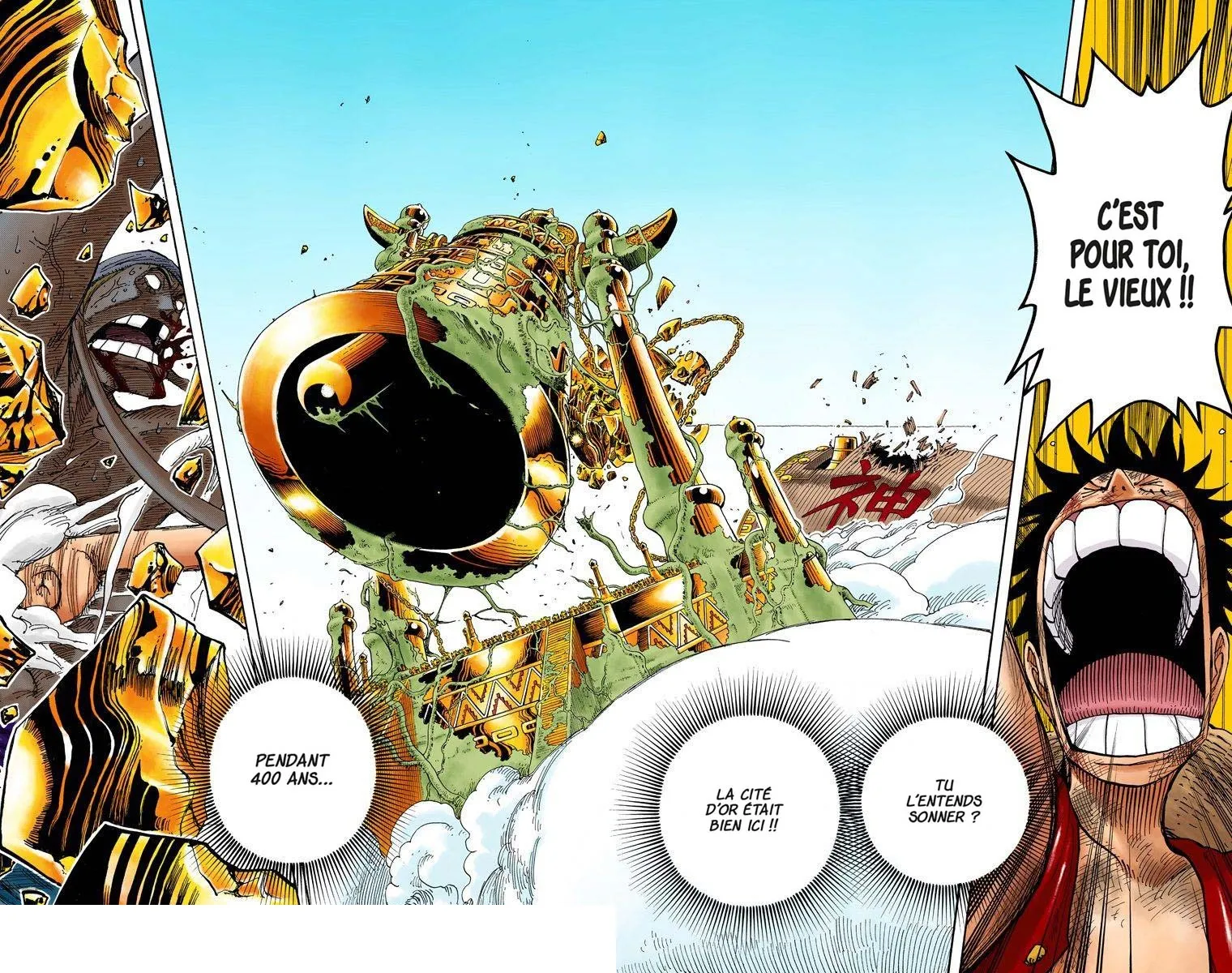 Read One Piece vf Manga Online