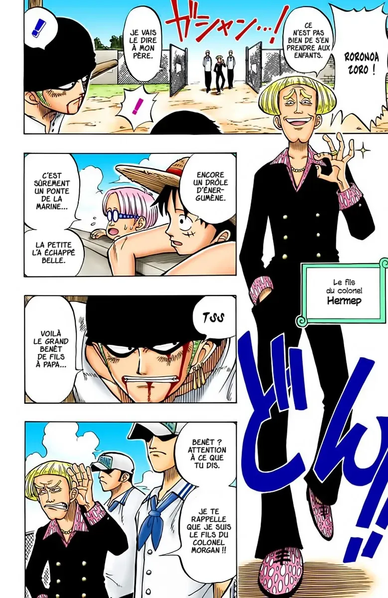 Read One Piece vf Manga Online
