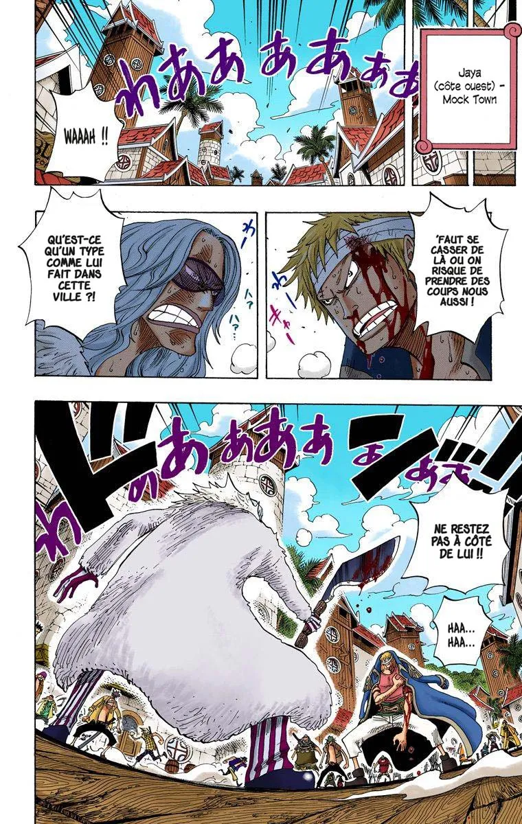 Read One Piece vf Manga Online