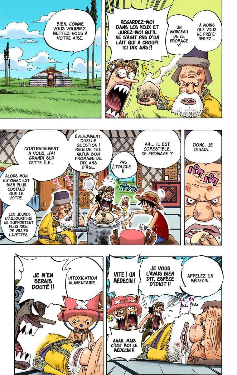 Read One Piece vf Manga Online