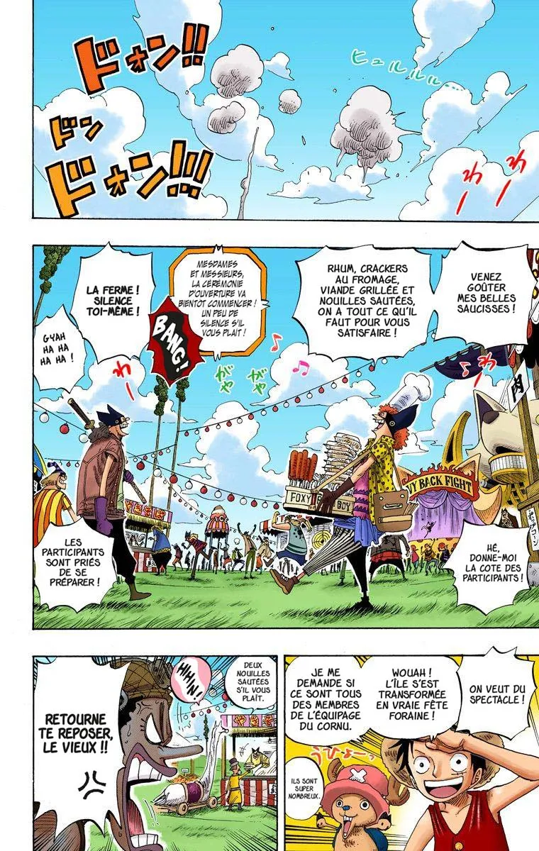 Read One Piece vf Manga Online