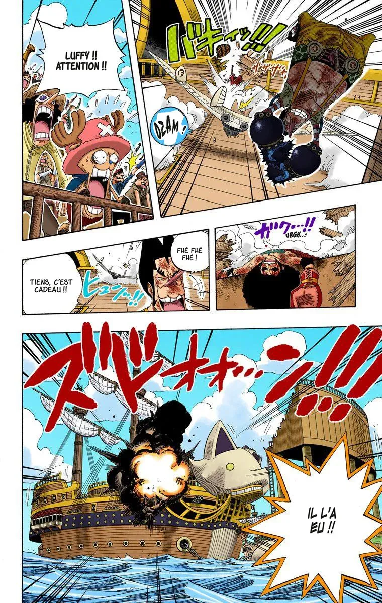 Read One Piece vf Manga Online