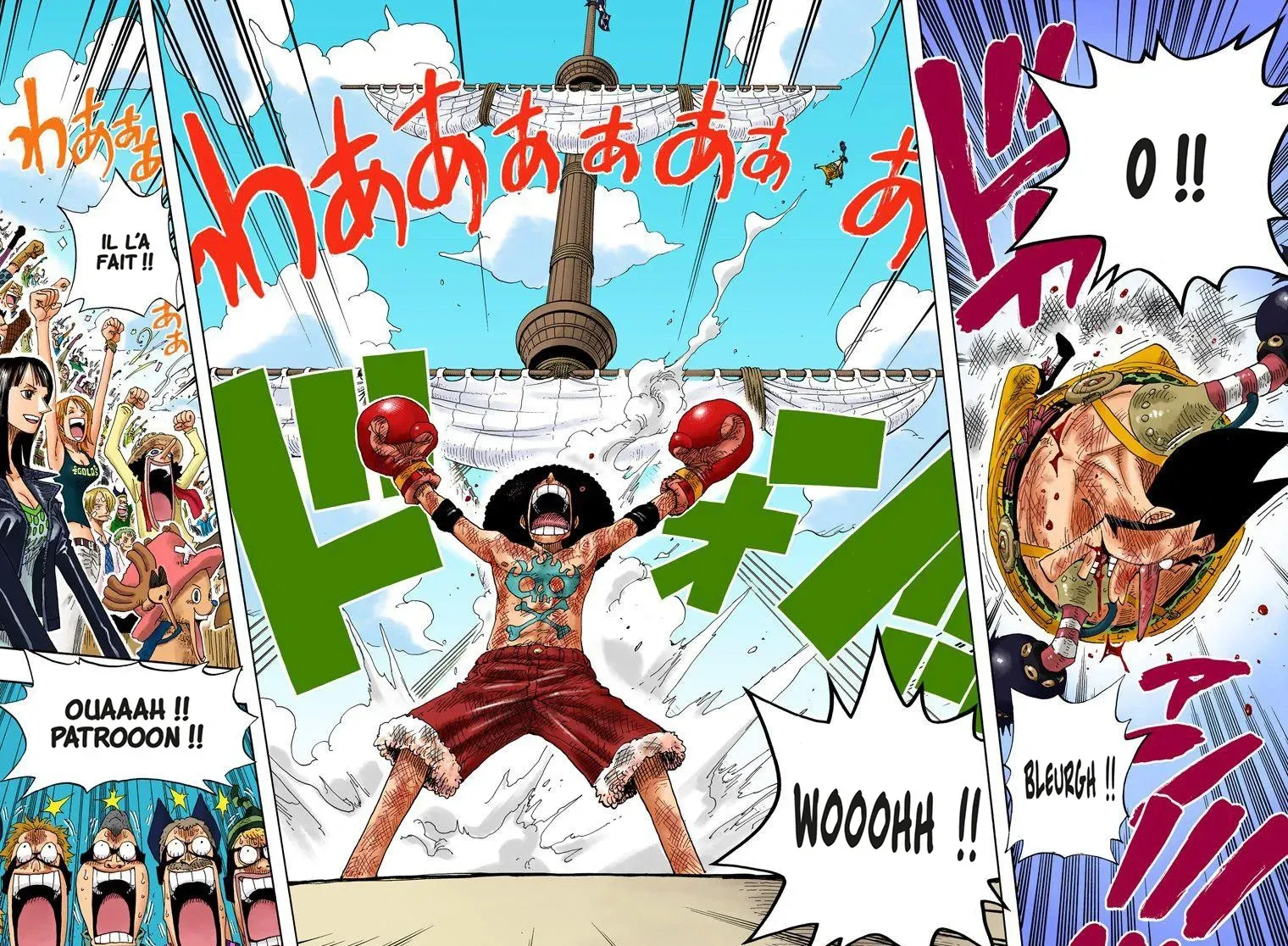 Read One Piece vf Manga Online