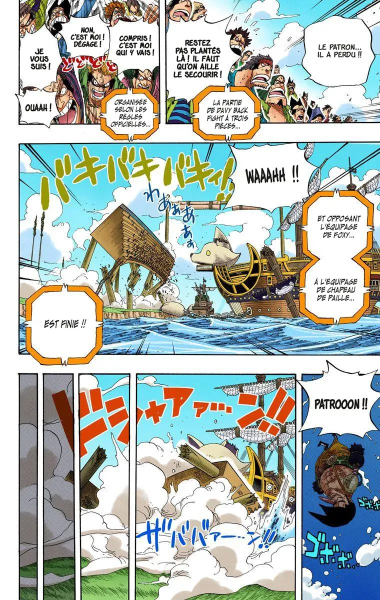 Read One Piece vf Manga Online