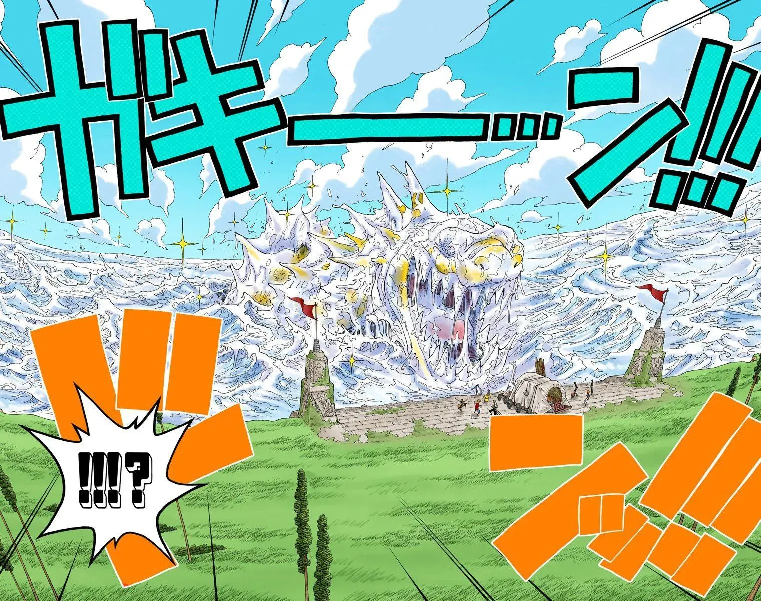 Read One Piece vf Manga Online