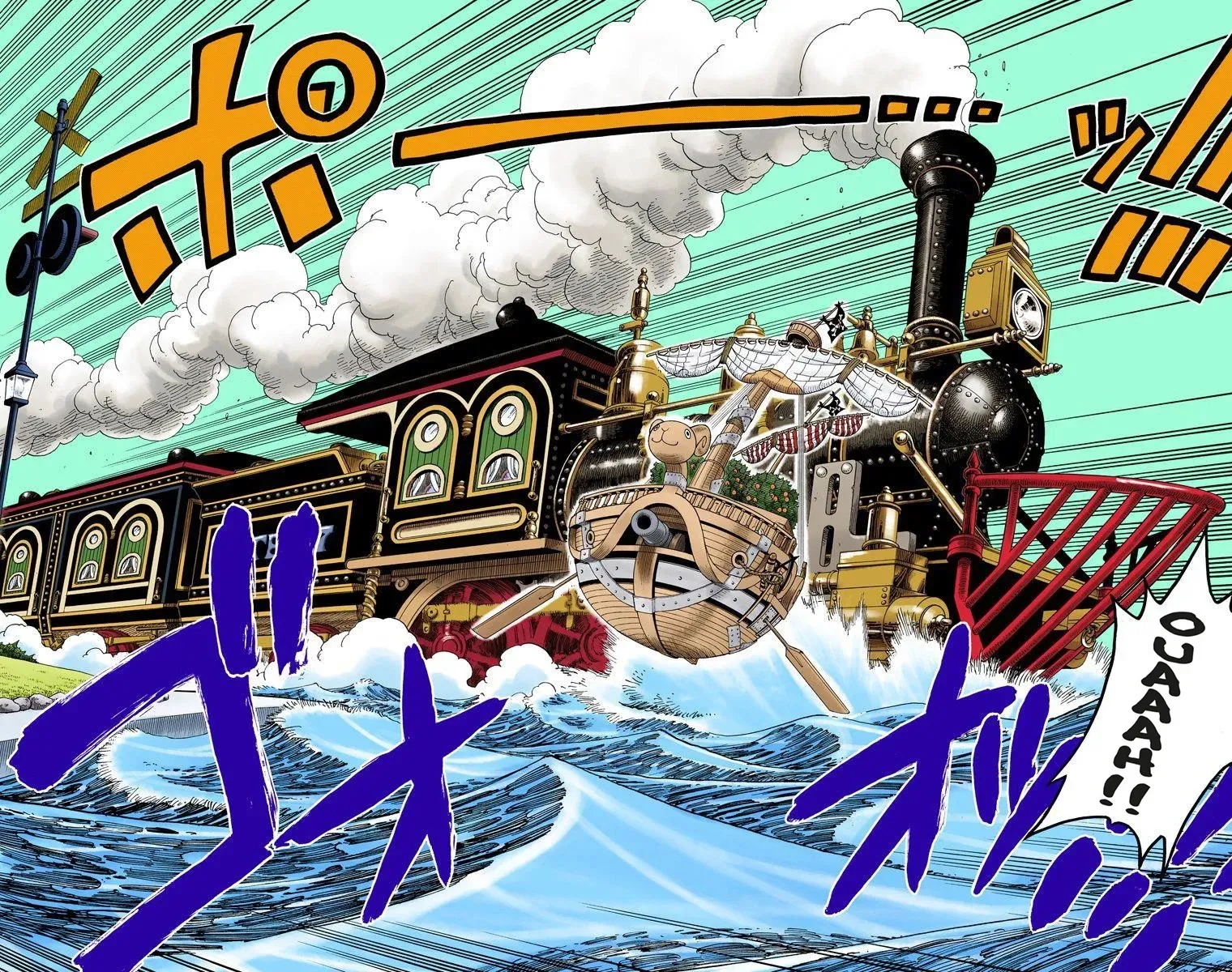 Read One Piece vf Manga Online
