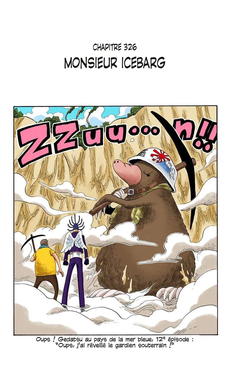 Read One Piece vf Manga Online