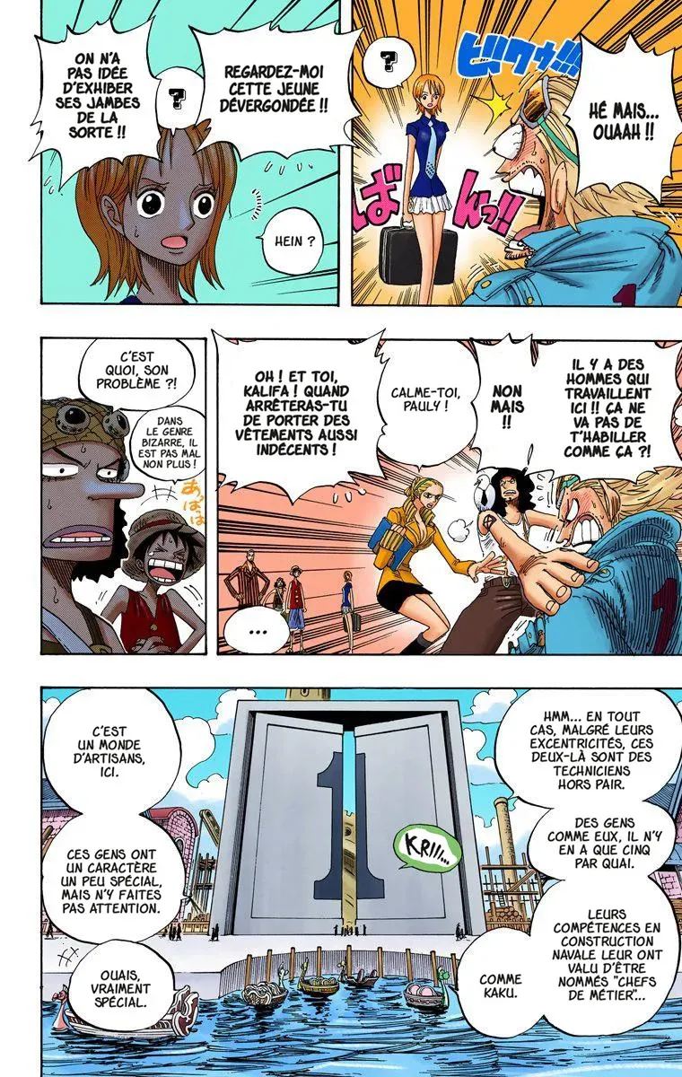 Read One Piece vf Manga Online