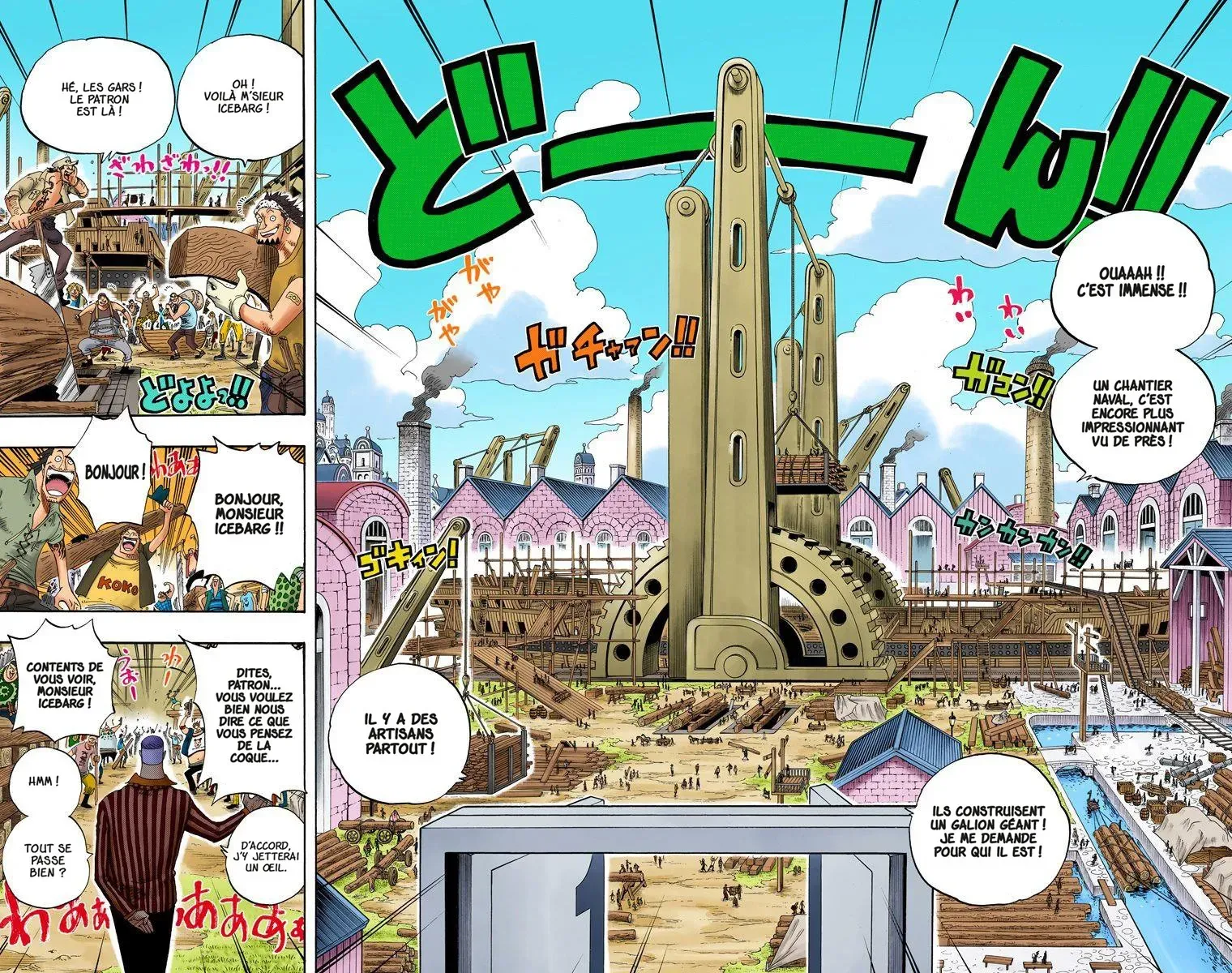 Read One Piece vf Manga Online