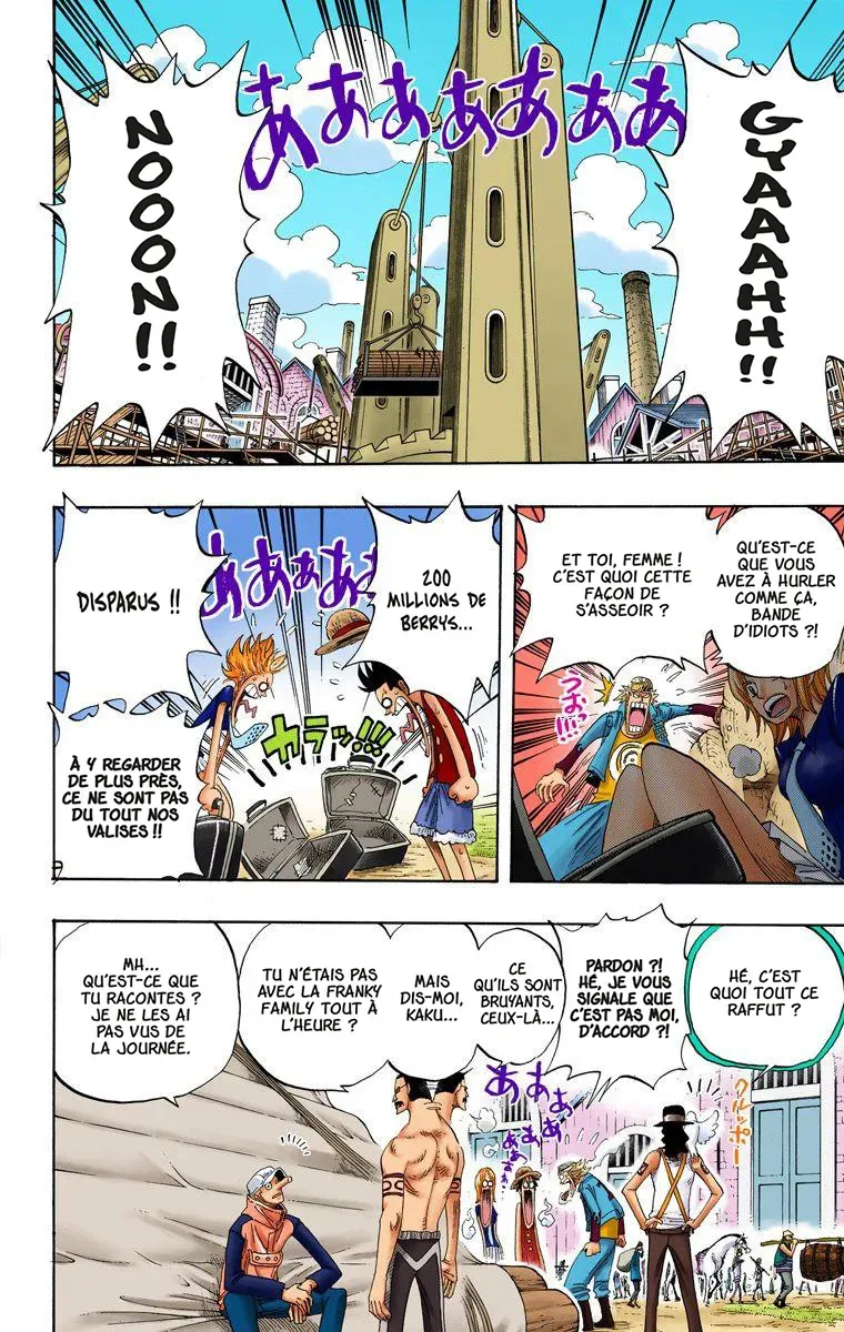 Read One Piece vf Manga Online