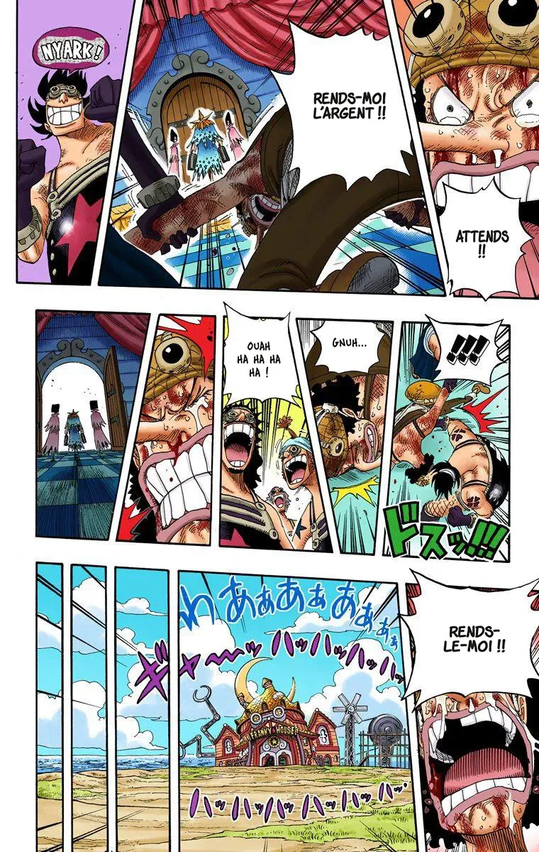 Read One Piece vf Manga Online