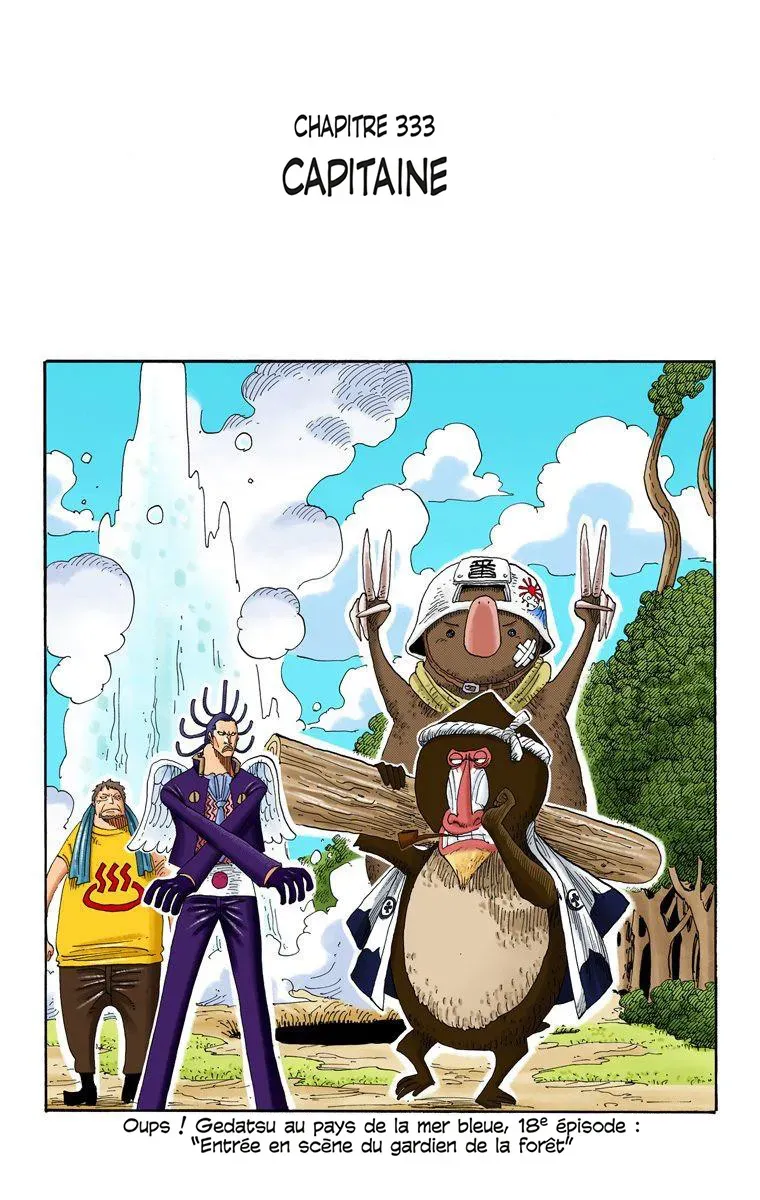 Read One Piece vf Manga Online