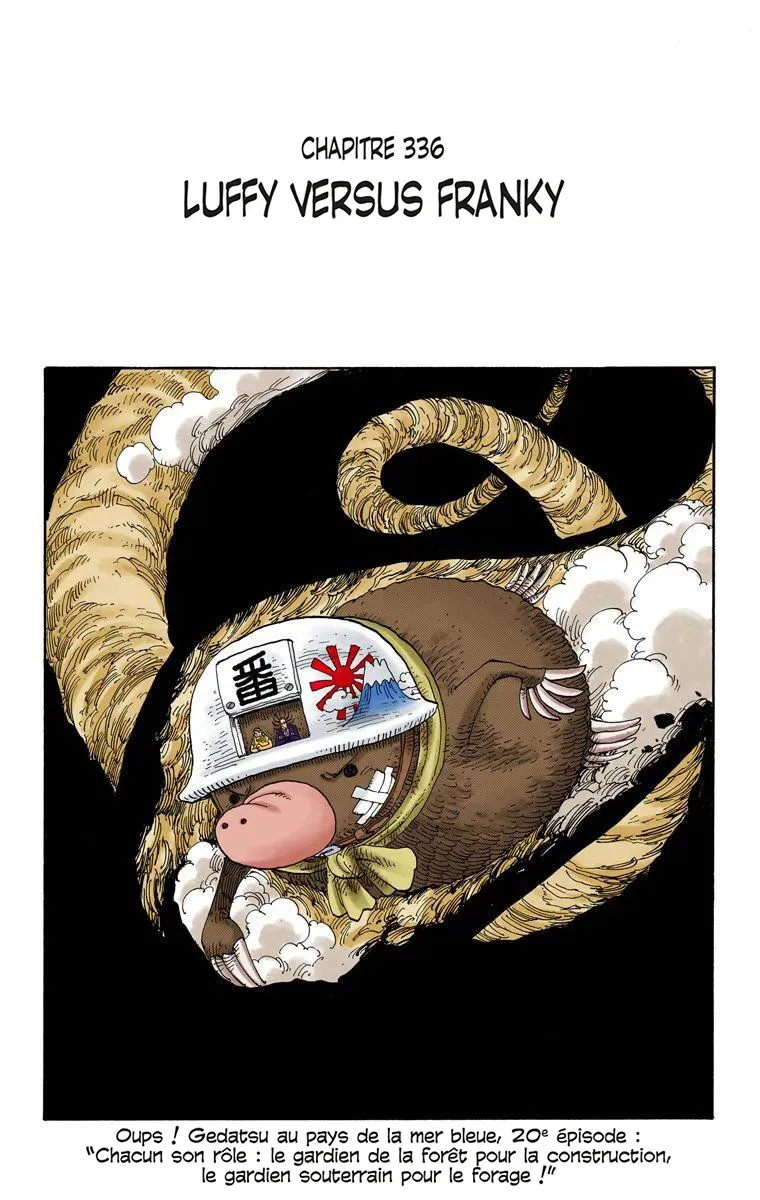Read One Piece vf Manga Online
