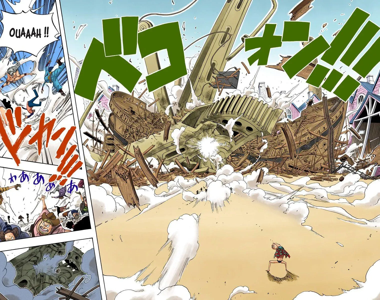 Read One Piece vf Manga Online