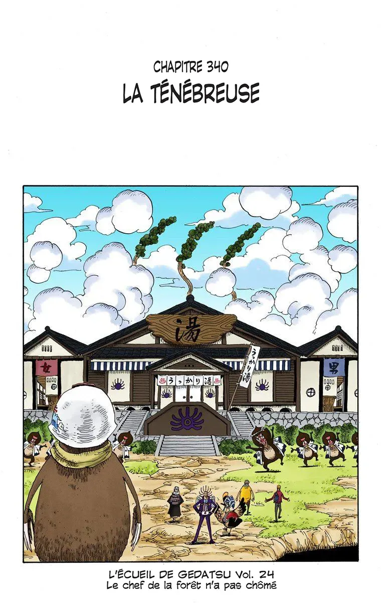 Read One Piece vf Manga Online
