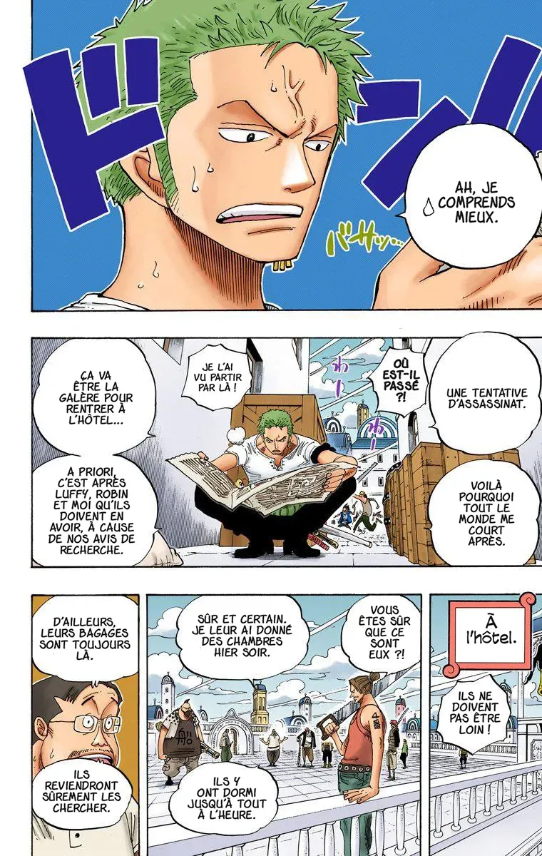 Read One Piece vf Manga Online