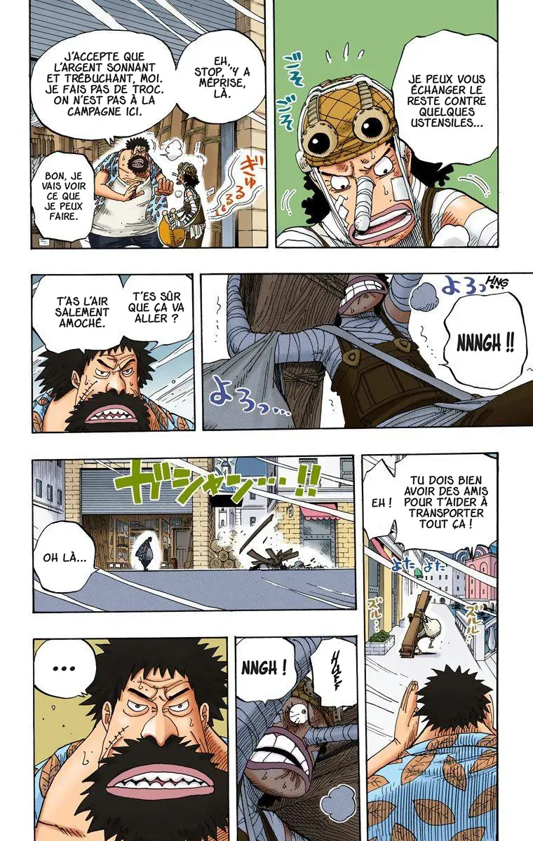 Read One Piece vf Manga Online