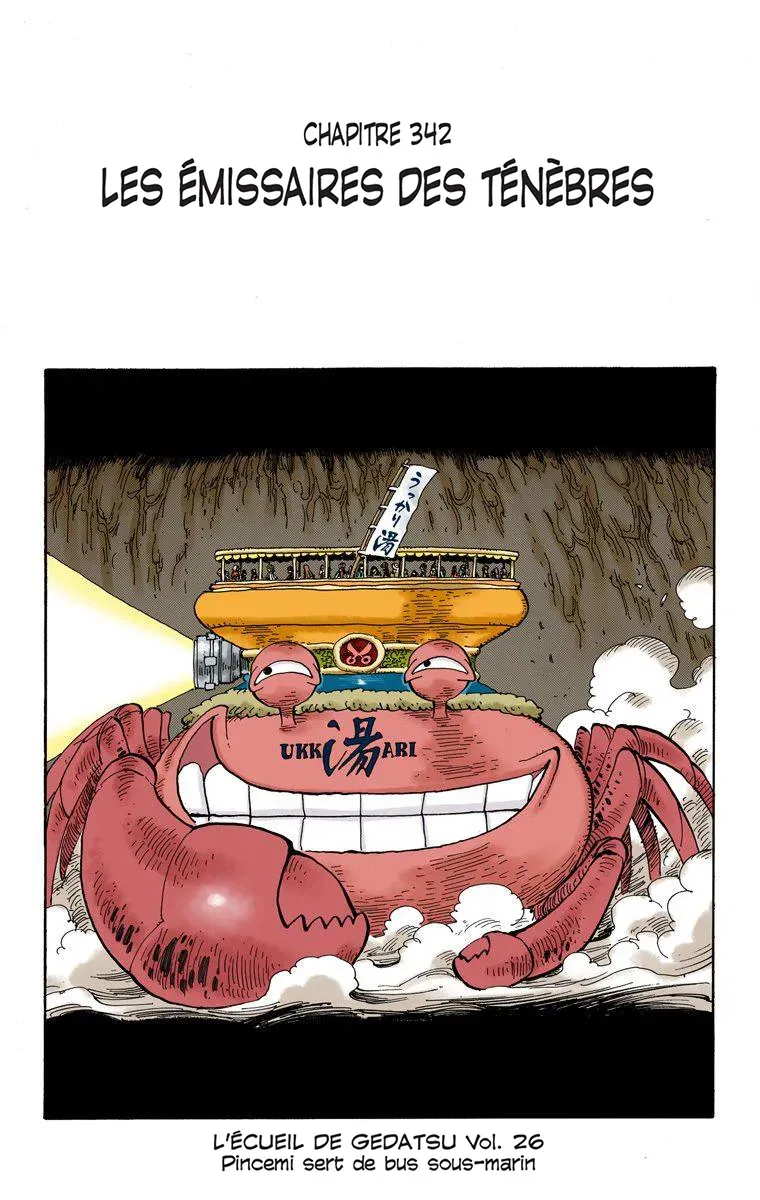 Read One Piece vf Manga Online