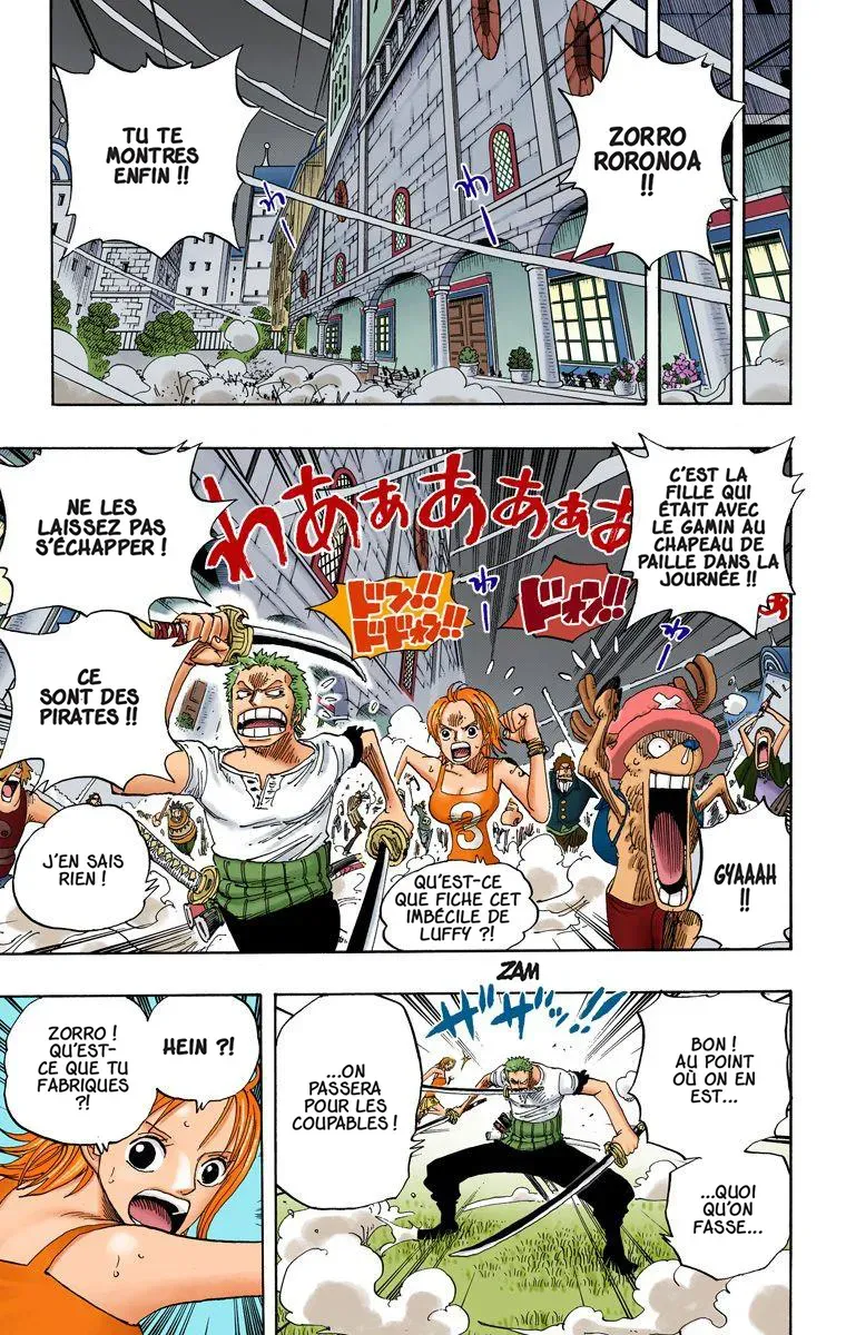 Read One Piece vf Manga Online