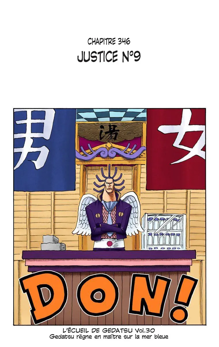 Read One Piece vf Manga Online