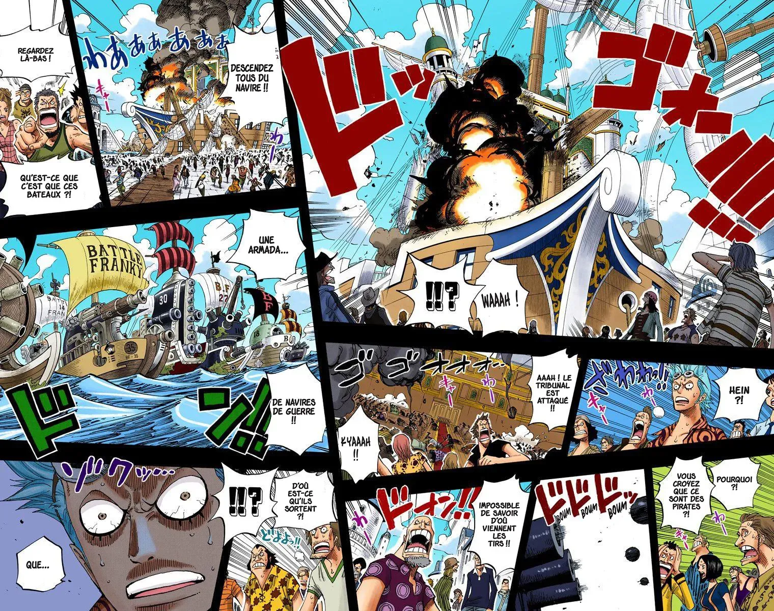 Read One Piece vf Manga Online