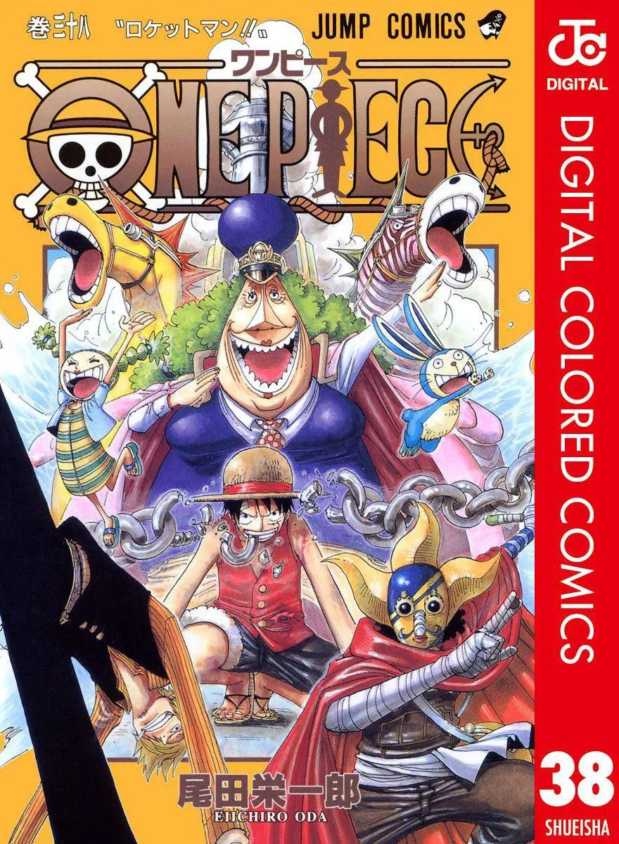 Read One Piece vf Manga Online