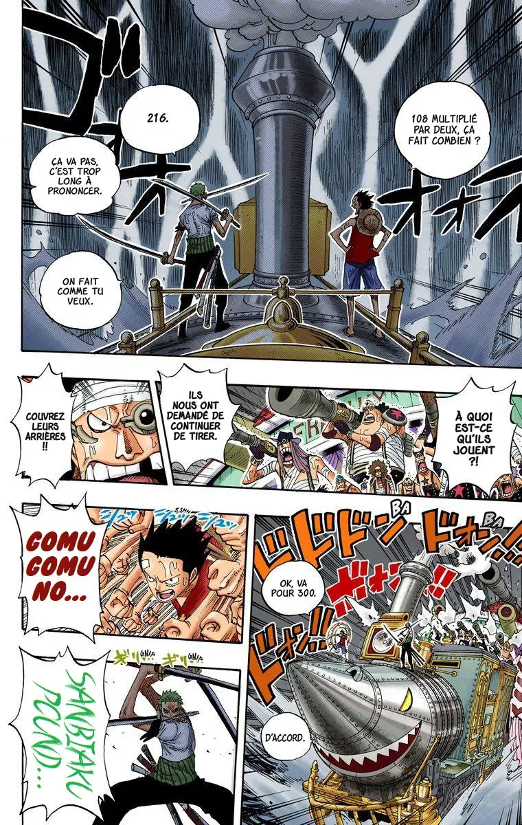 Read One Piece vf Manga Online