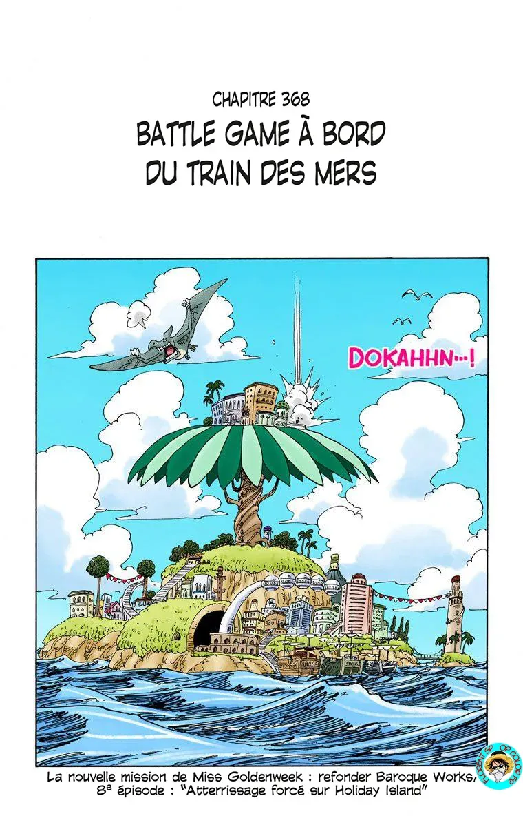 Read One Piece vf Manga Online