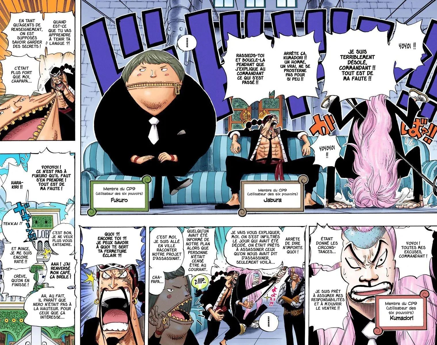 Read One Piece vf Manga Online