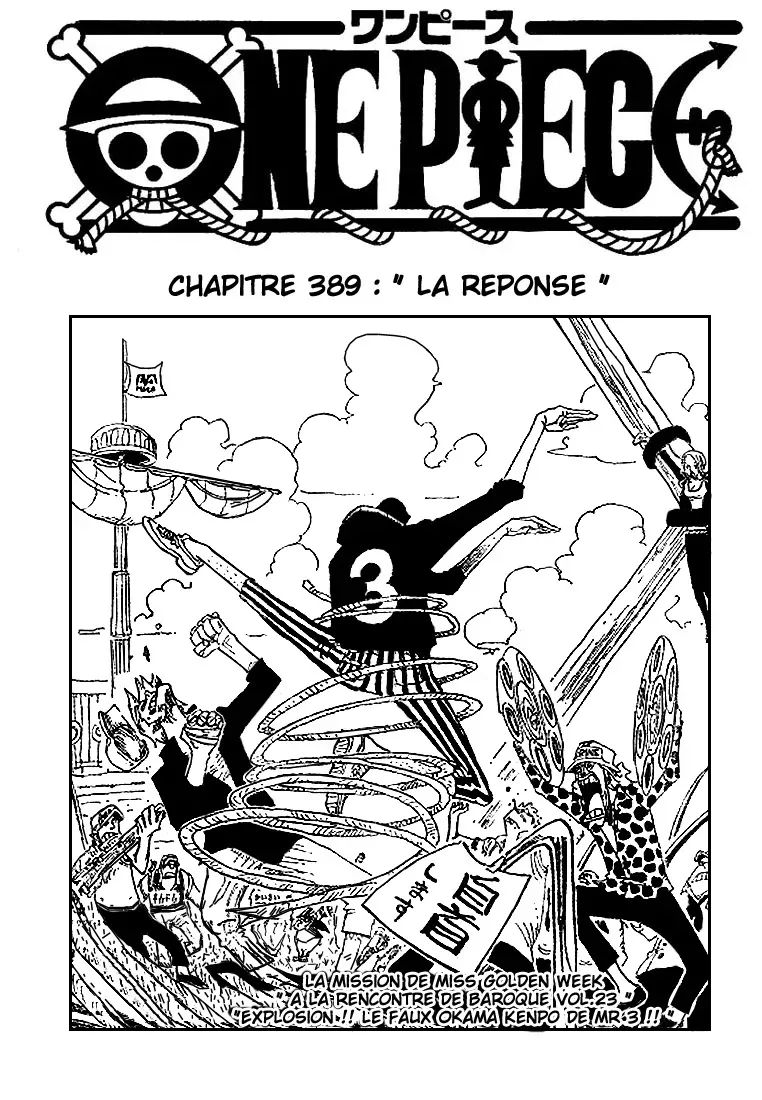 Read One Piece vf Manga Online
