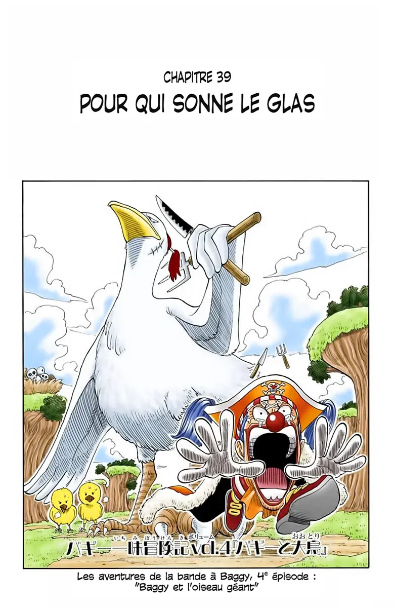 Read One Piece vf Manga Online