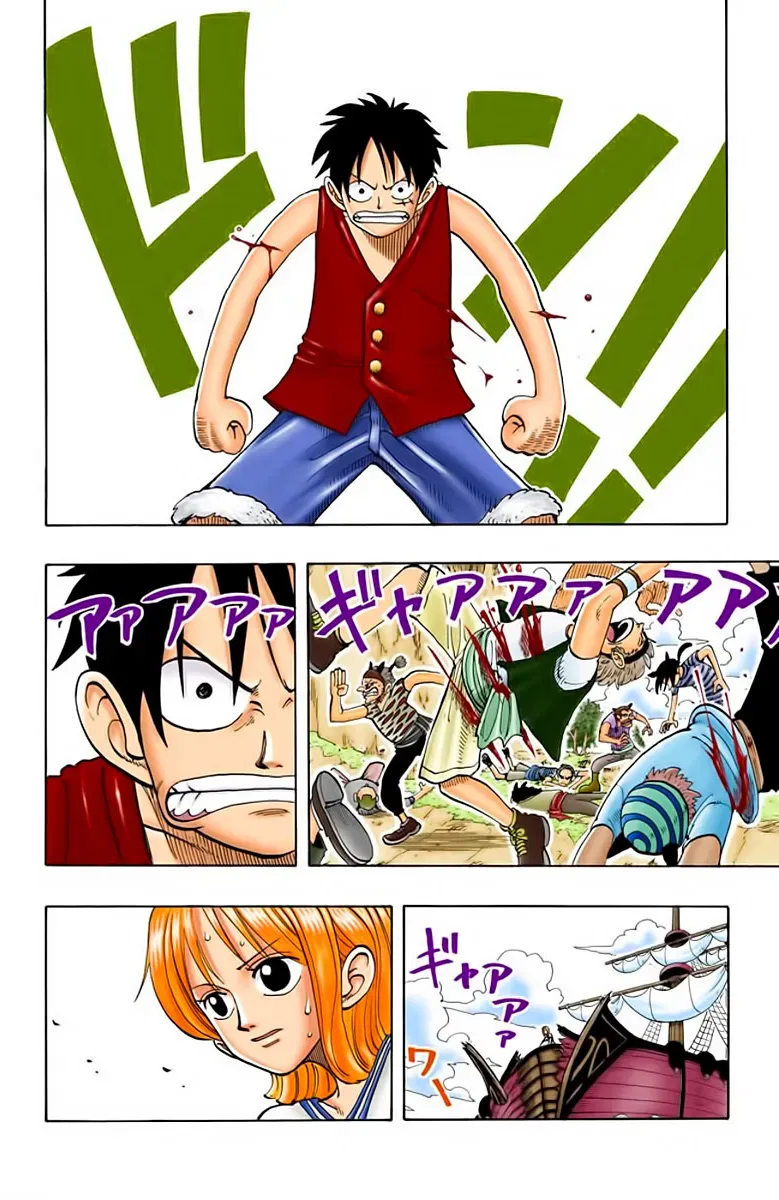 Read One Piece vf Manga Online