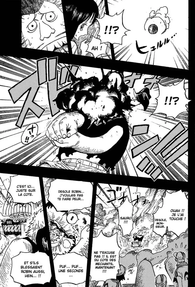 Read One Piece vf Manga Online